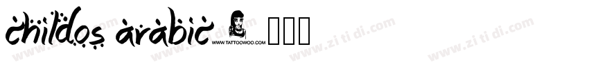 childos arabic字体转换